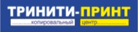 <p><strong>Бурцев Ю. М.</strong>Директор типографии &laquo;Тринити Принт&raquo;</p>